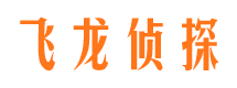 禹会出轨调查